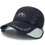 Sun Hat With Retractable Brim For Outdoor/Fishing/Riding/Climbing