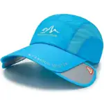 Sun Hat With Retractable Brim For Outdoor/Fishing/Riding/Climbing