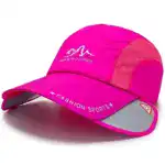 Sun Hat With Retractable Brim For Outdoor/Fishing/Riding/Climbing